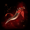 기사단의 단검(각인)